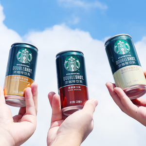 星巴克罐装即饮咖啡