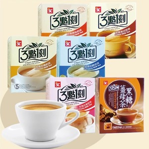 台湾三点一刻原味奶茶咖啡港式伯爵炭烧玫瑰袋泡茶3点1刻原装进口