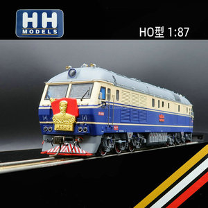 火车女侠模型天朝浩瀚 金属 东风11 df11内燃 周号普版多号选