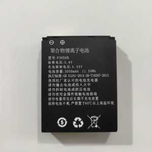 适用于 GOSUNCN 高新兴 执法记录仪GM-G4 P3050B P3050电池电板