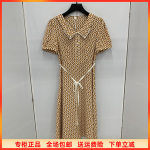 奕路莎女装连衣裙