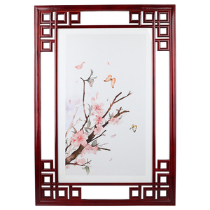 古典中式挂墙实木相框影楼照片框中医宣传框画框创意定制手工定做
