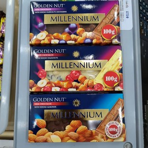 美莲侬扁桃仁牛奶巧克力100克提子榛仁味白巧克力