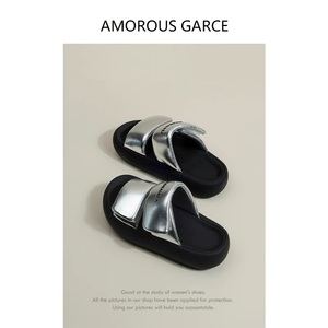 AMOROUS GARCE 厚底银色凉鞋拖鞋女2024新款夏季外穿高级平底拖鞋