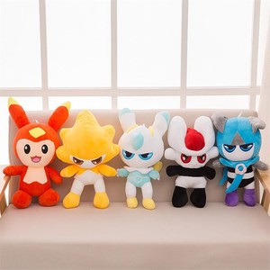 雷伊卡修斯礼物抱枕娃娃精灵大号米卡赛尔号毛绒谱尼水晶玩具公仔