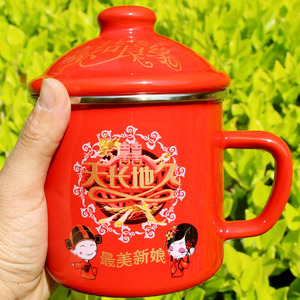 怀旧搪瓷杯子全红色茶缸喜庆结婚办公水杯老式情侣马克杯新婚礼物