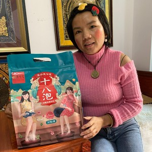 杨七七泡脚料2提(十八泡,内含30小袋)