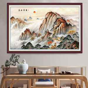 泰山日出海报国画办公室壁画书房客厅挂画山画靠山旺宅风景墙贴画