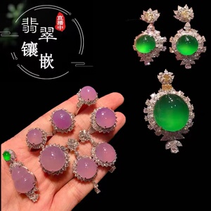 钻石林老五翡翠珠宝直播 纯天然a货毛货高冰珠子观音佛手镯牌子