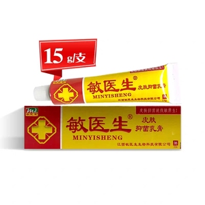敏医生乳膏