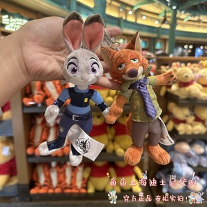 上海迪士尼代购卡通疯狂动物城朱迪尼克挂件毛绒钥匙圈包挂礼物