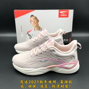 茂达运动鞋女2021秋季新款防滑耐磨软底软面透气圆头女式跑步轻便