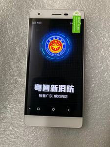 电梯维保带NFC功能手机粤消防巡逻Green Orange/青橙 T5 T2n3全网