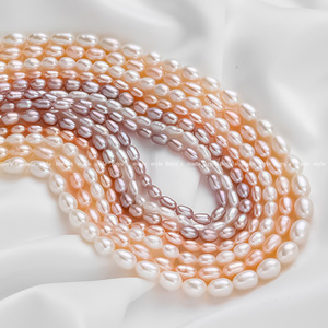 天然淡水珍珠米形散珠亮光米珠diy手工串珠手链项链饰品材料配珠