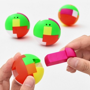 益智力拼装球组装魔方球儿童拼插积木玩具男孩怀旧开发智力玩具