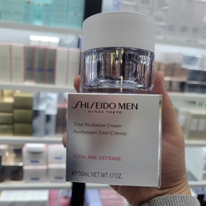 香港代购 Shiseido/资生堂 AGE男士抗皱优效修护霜/面霜50ml 新款