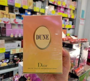 绝版香港代购 Dior/迪奥 DUNE沙丘女士淡香水100ML 海洋味