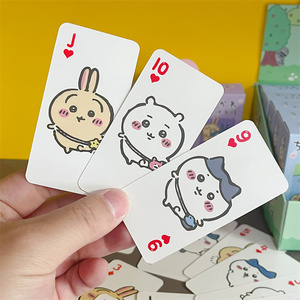 吉伊卡哇创意迷你小号扑克牌可爱卡通趣味纸牌斗地主聚会扑克纸牌