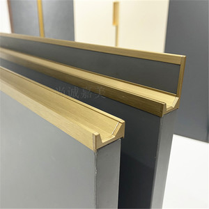 欧派子母拉手有堵头开槽嵌入式柜门拉把手橱柜五金隐形抽屉威法金