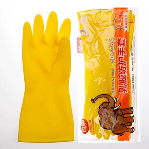 百象乳胶加厚清洁洗碗橡胶洗衣服胶皮乳胶洗碗厨房家防水手套白象