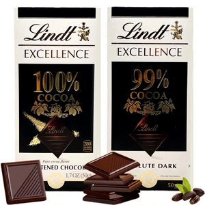 法国进口瑞士莲特醇99%100%可可黑巧克力制品50g排块网红零食黑巧