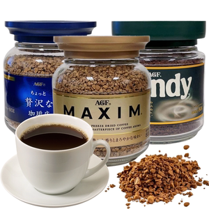 AGF MAXIM速溶咖啡金罐蓝白罐原味冻干咖啡80g瓶装办公提神冲饮品