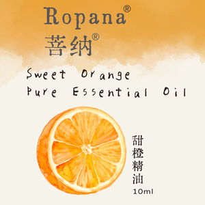 ropana菩纳意大利甜橙精油10ml来自西西里岛欧盟ecocert认证农场