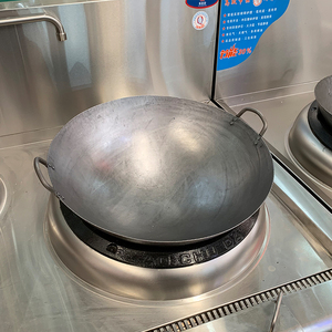 商用双耳铁锅厨房煤气灶厨师专用锅饭店50酒店炒菜锅熟铁手打炒锅
