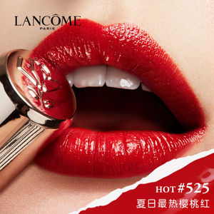 【狂欢价】【618】兰蔻菁纯小姐金管口红唇膏525樱桃红16
