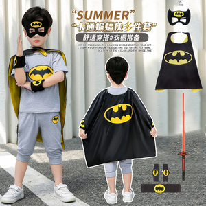 蝙蝠侠儿童超人衣服男童套装夏六一幼儿园走秀角色扮演服装表演服