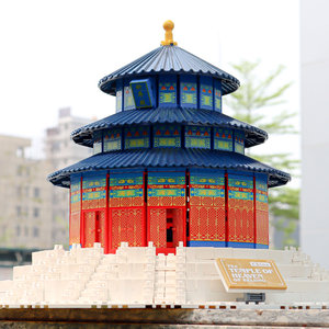 乐高积木北京天坛