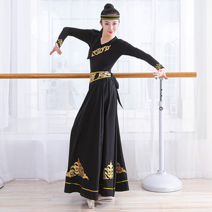 新款蒙古族舞蹈练习裙成人半身长裙新疆维族练功大摆裙舞蹈服女装