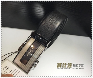 【金路达皮带男士】金路达皮带男士品牌,价格 - 阿里巴巴