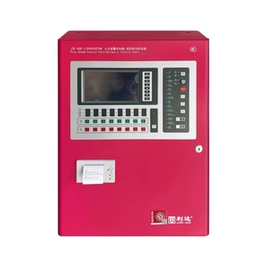 北京利达华信ld988enm二线制火灾报警联动型壁挂主机