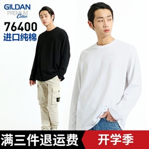GILDAN吉尔丹76400春秋宽松文化衫男女打底衫纯棉圆领长袖T恤