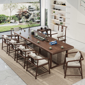 新中式实木茶桌屏风桌办公室茶桌椅组合家用大板泡茶桌招待茶桌椅