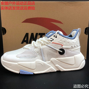 安踏休闲鞋女2021秋季新款g6汤网面透气霸道板鞋运动鞋122138084