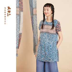 指间沙原创设计女装2022年夏新品文艺复古中长款宽松棉麻印花上衣