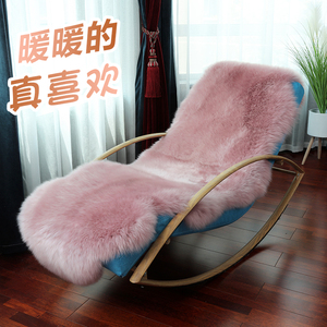 羊毛躺椅坐垫藤椅摇椅午睡休办公室座垫简约整张羊皮毛一体沙发垫