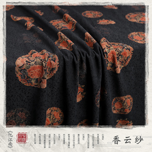 黑底团花真丝重缎提花双面香云纱布料顺德产桑蚕丝面料丝绸促销