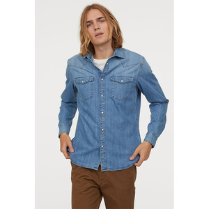 h&m专柜正品 hm男装秋冬新品百搭水洗棉质长袖牛仔衬衫男0763706