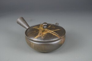 日本 常滑烧 水野阳景 马未都九宫壶匠人 深平丸火櫸藻挂大容量