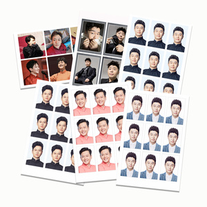 德云社孟鹤堂周九良证件照一寸手机壳手帐钱包diy装饰10版包邮