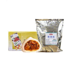 孜糕点棉香粉叉烧包预拌粉10kg早餐饭店夜市用小麦粉面粉广东包邮