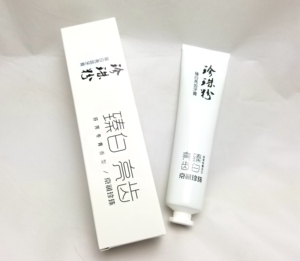 珍珠亮白牙膏