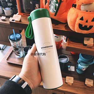 星巴克高颜值2021保温杯经典人鱼木纹水杯男女不锈钢咖啡杯