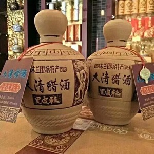 【大清猎酒】大清猎酒品牌,价格 - 阿里巴巴