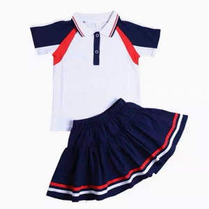 001人付款淘宝哈尔滨花园小学生学生服校服yuannvshiyuannvshi