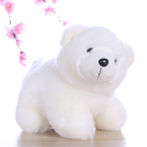创意可爱北极熊毛绒玩具海洋馆白熊公仔玩偶迷你小号娃娃生日礼物