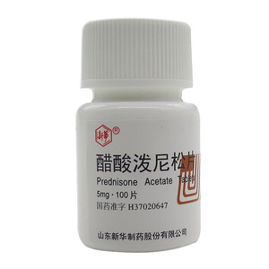 新华 醋酸泼尼松片 5mg*100片/盒 支气管哮喘 过敏性与自身免疫性炎症